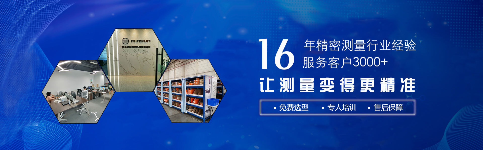乐鱼体育手机app下载