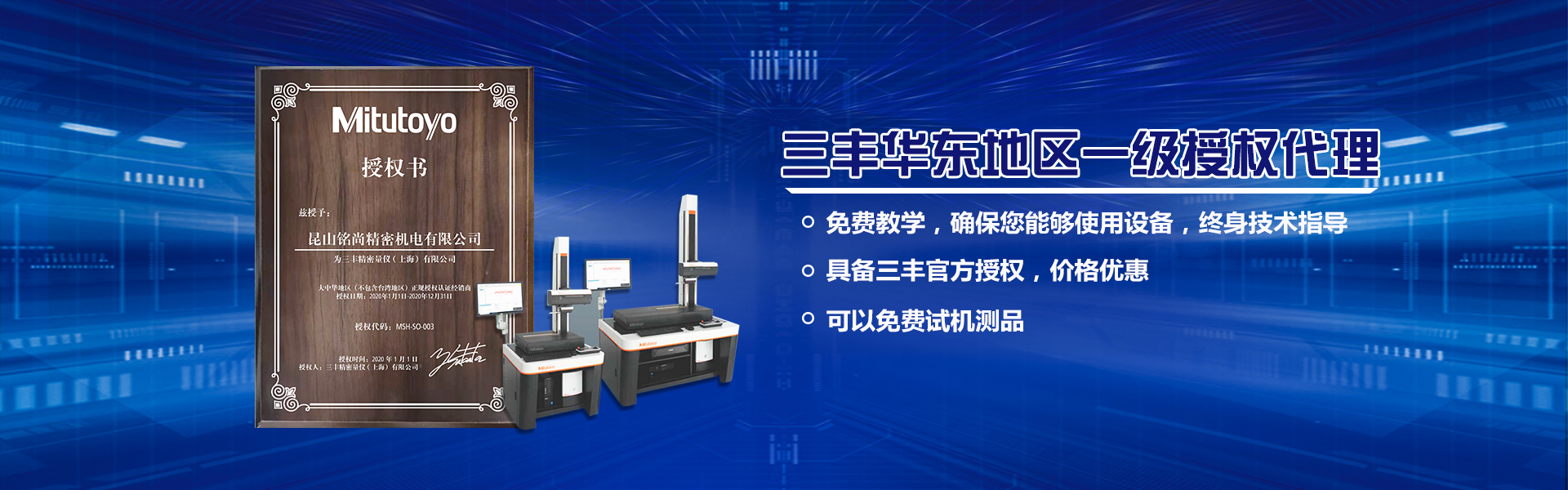 乐鱼体育app下载地址