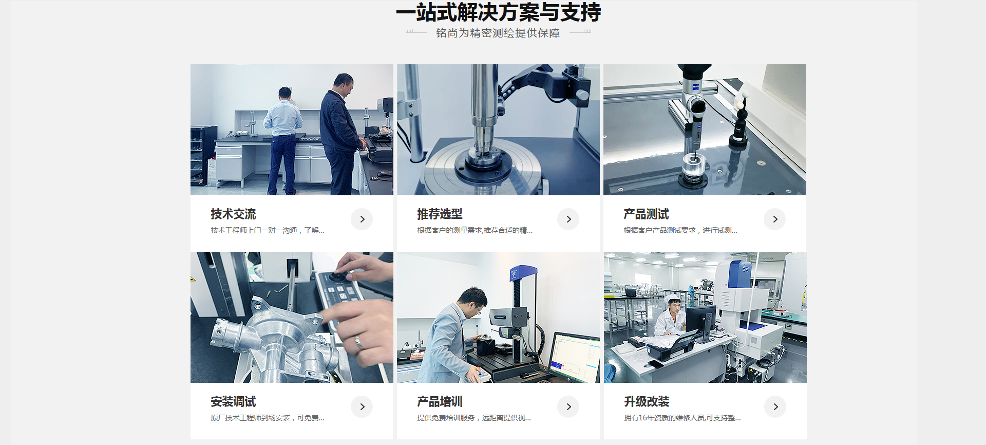 乐鱼体育可靠吗